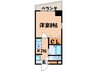 メイセイハイツⅡ 1Kの間取り