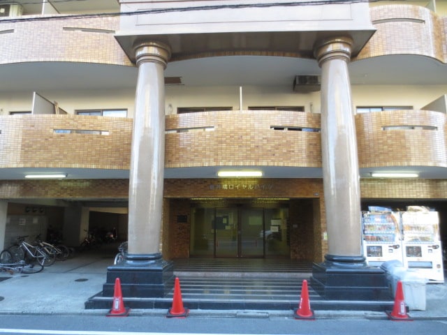 エントランス部分 岩井橋ロイヤルハイツ