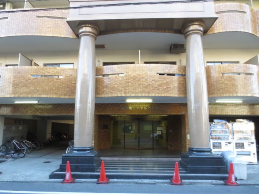 エントランス部分 岩井橋ロイヤルハイツ