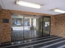 エントランス部分 岩井橋ロイヤルハイツ