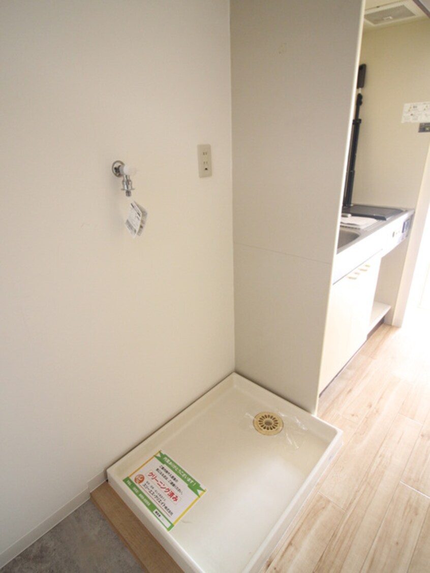 洗濯機置場 岩井橋ロイヤルハイツ