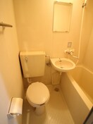 トイレ 岩井橋ロイヤルハイツ