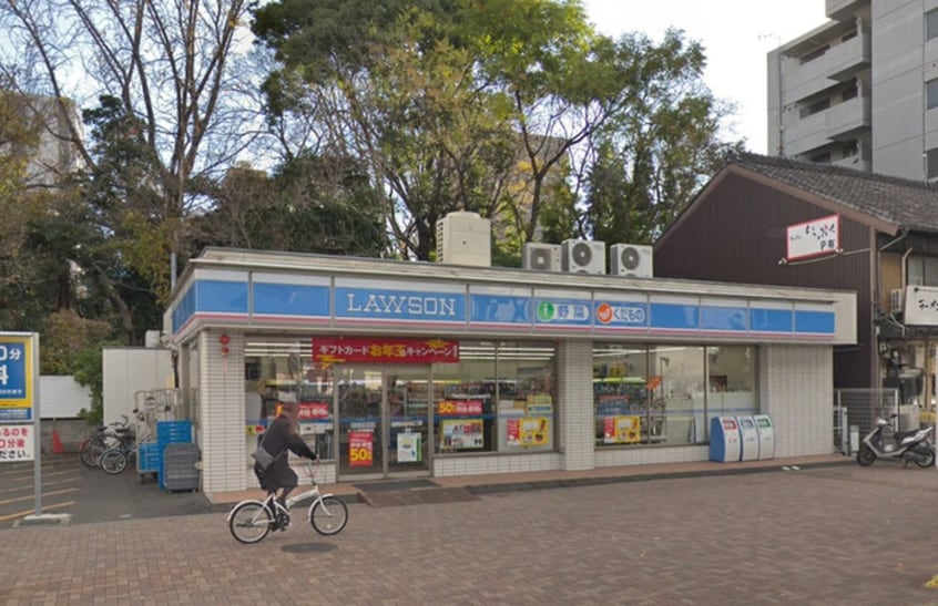 周辺環境 岩井橋ロイヤルハイツ