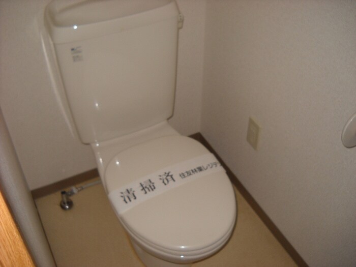 トイレ プラ－チドⅡ