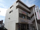 外観写真 山田ﾋﾞﾙ