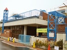 めばえ保育園(幼稚園/保育園)まで740m 山田ﾋﾞﾙ