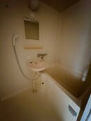 バス／シャワールーム等 カレッジサイド寺田