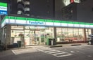 ファミリーマート 栄五丁目店(コンビニ)まで300m ル－チェ栄