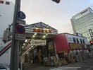 商店街(スーパー)まで490m ﾒｲﾝｽﾃｰｼﾞ名古屋ﾉｰｽﾏｰｸ(805)