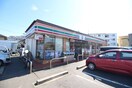 セブンイレブン(コンビニ)まで210m サンセリテうえの