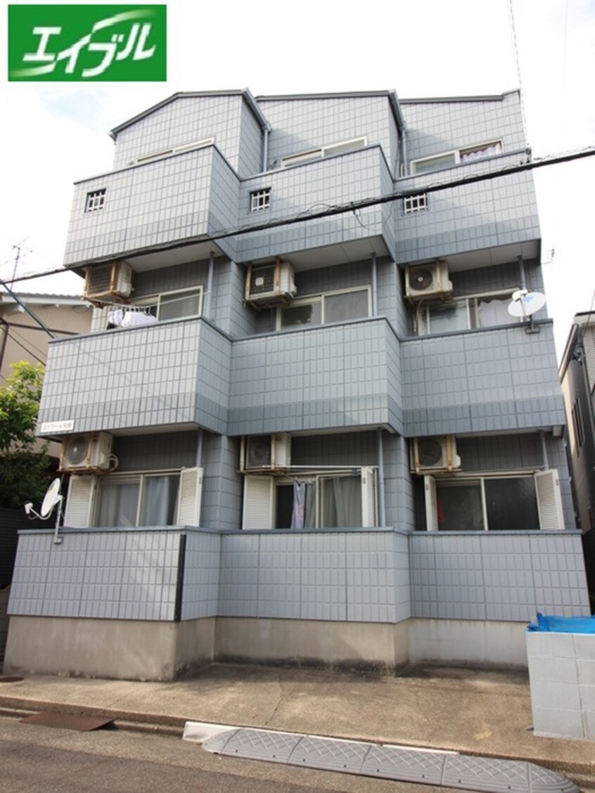 外観写真 エトワール元宮