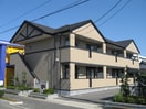 外観写真 アテレード