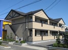 アテレードの外観