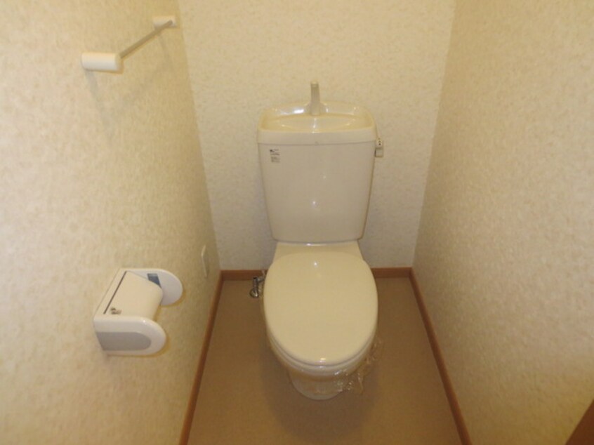 トイレ アテレード