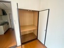 収納 ヴィラ四谷