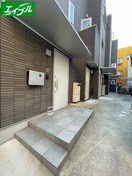 周辺環境 クラビア御器所