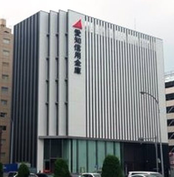 愛知信用金庫中村支店(銀行)まで560m White　Hills　West