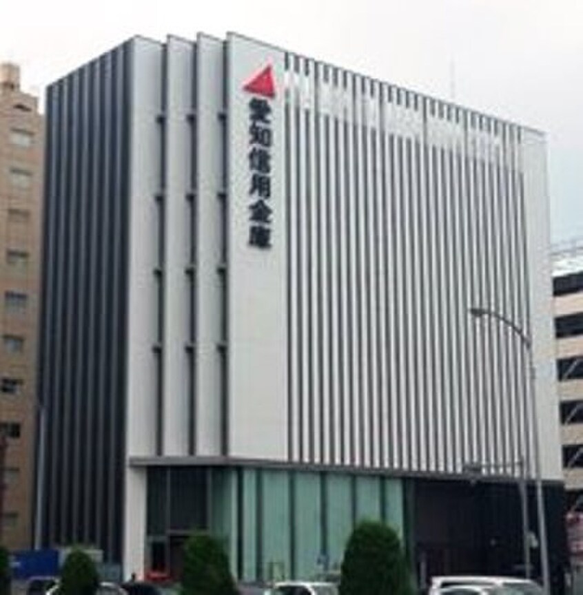 愛知信用金庫中村支店(銀行)まで560m White　Hills　West