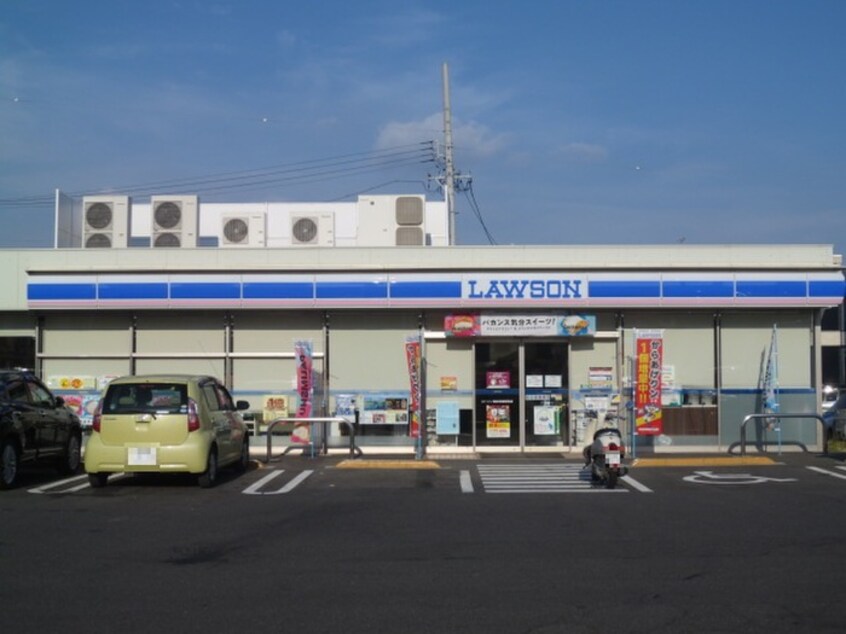 ローソン(コンビニ)まで550m シーズンコート小賀須