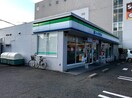ファミリーマート瑠璃光店(コンビニ)まで140m クラージュ龍ノ口