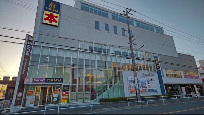 Seria瑠璃光店(100均)まで140m クラージュ龍ノ口