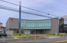 いちい信用金庫名北支店(銀行)まで300m クラージュ龍ノ口