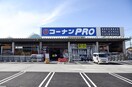 コーナンPRO　新守山店(電気量販店/ホームセンター)まで534m Ｊａｃｋ　ｋｏｓｈｉｎⅠ