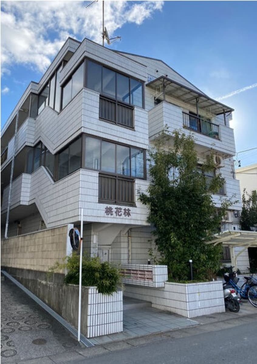 外観写真 桃花林