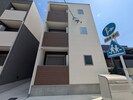 Calm塩釜口の外観