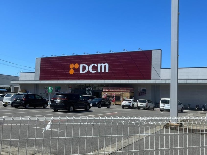 ＤＣＭ(電気量販店/ホームセンター)まで500m アーククレール