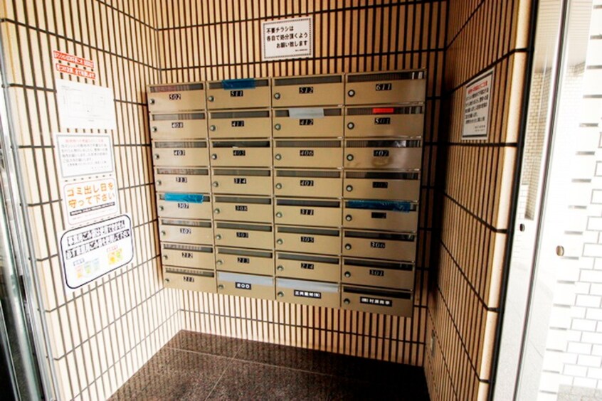 外観写真 シティハイツ名城Ⅱ