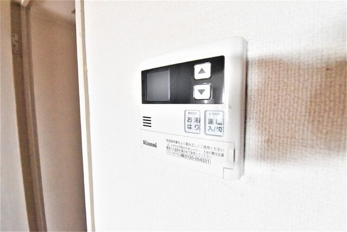 内観写真 メゾンやしま