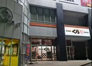 くら寿司　名古屋新栄店(ファストフード)まで250m 仮)中区新栄二丁目マンション