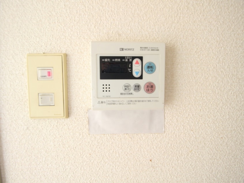 内観写真 サントピア原