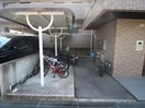 駐輪場 ロイヤルメゾン植田山