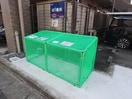 建物設備 ロイヤルメゾン植田山