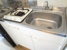 キッチン シャトー村瀬千代田ビル