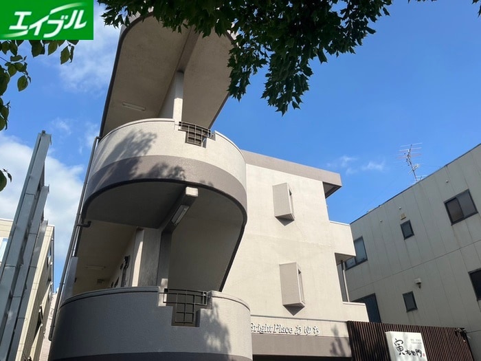 外観写真 BrightPIaceあゆち