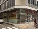 スギ薬局名駅桜通店(ドラッグストア)まで500m ｳﾞｪﾙｼｪ-ﾇ桜橋