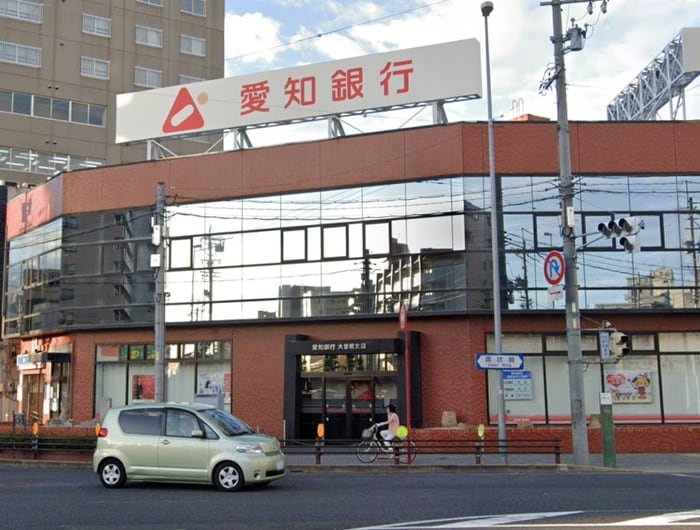 愛知銀行(銀行)まで600m ロイヤル　フォレスト