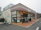 セブンイレブン浅間町店(コンビニ)まで140m メイクス城西レジデンス