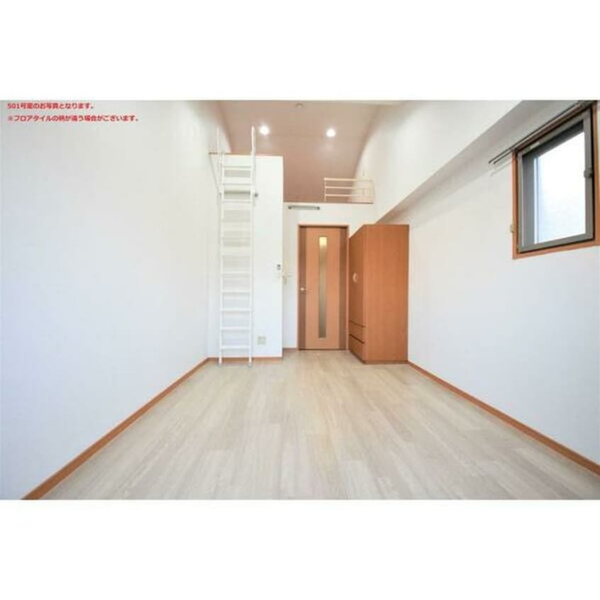 居室 オーシャン三河豊田駅前