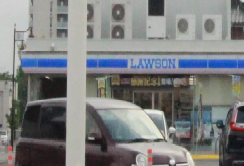 ローソン(コンビニ)まで158m Crecia刈谷
