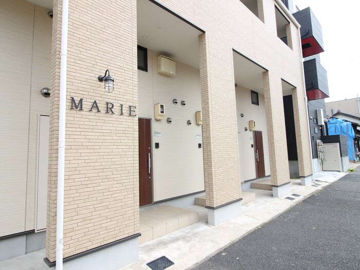 外観写真 Marie