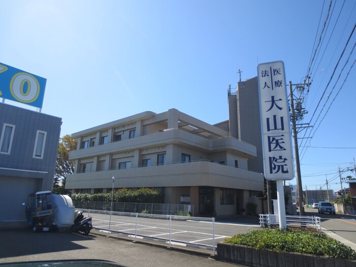 大山医院(病院)まで774m コ－ポグリ－ン