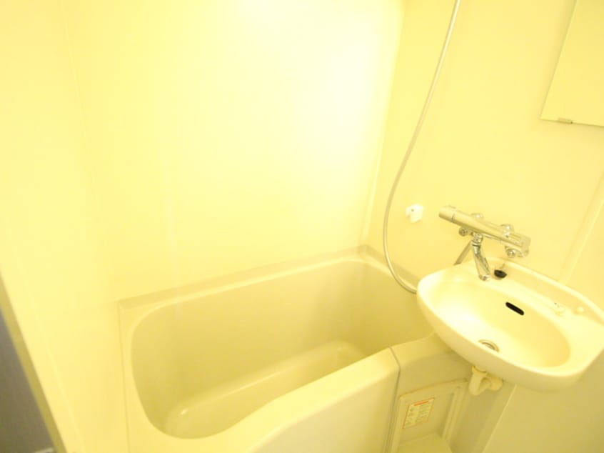 バス／シャワールーム等 ベルコモンズ八幡山