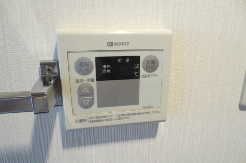 内観写真 第2コーポ魚半