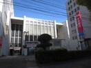 中京銀行　八熊支店(銀行)まで405m パルク　カナヤマ1