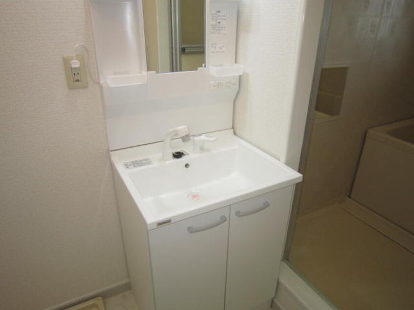 洗面 メゾンエクセルⅡ