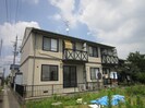 ファミール石刀の外観